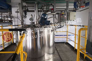 采購(gòu)全自動(dòng)刮刀離心機(jī)需要注意事項(xiàng)，防爆防腐必須特別說(shuō)明