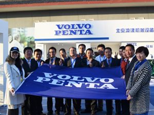 沃爾沃遍達IPS10年 創(chuàng)新能力,傾心打造!
